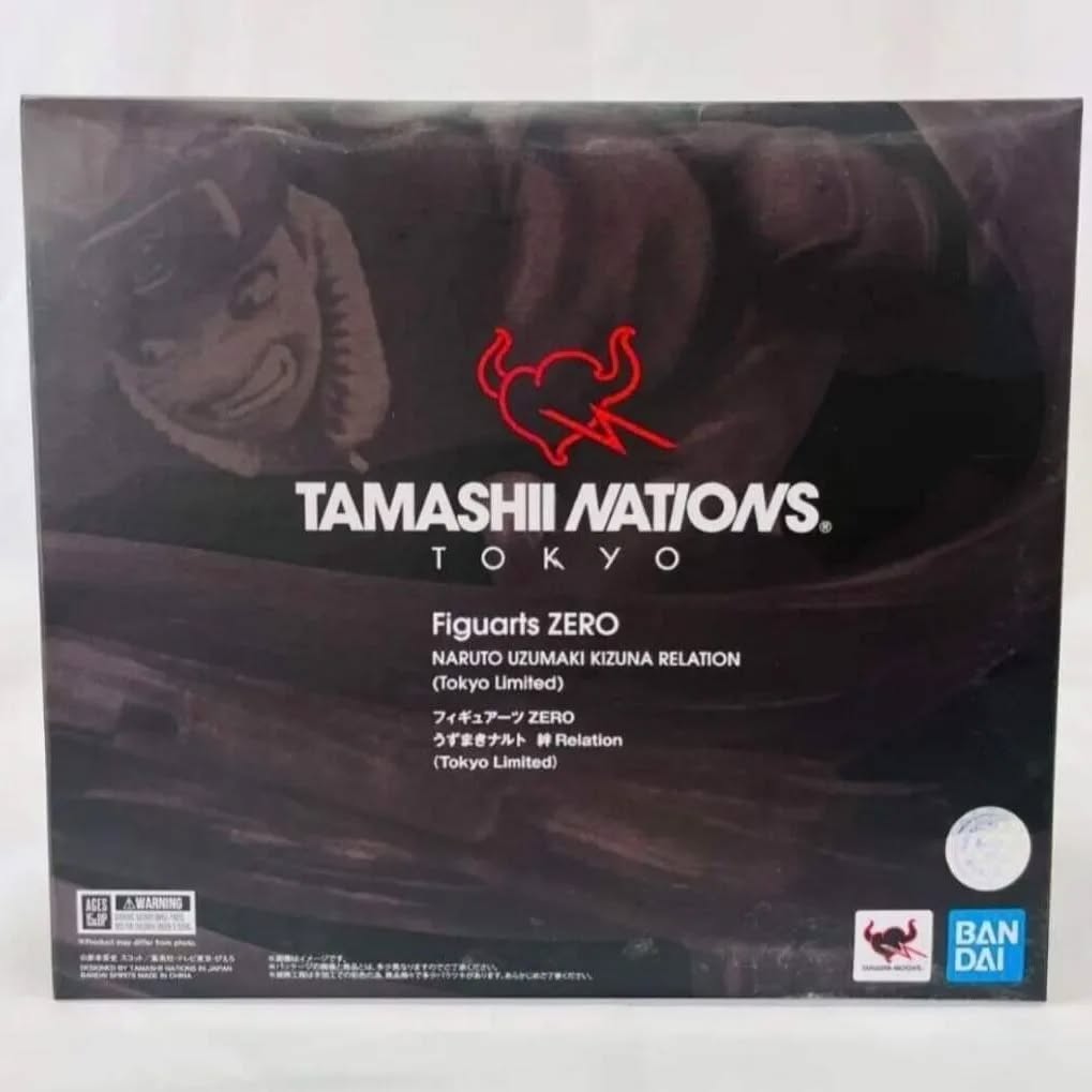 Bandai Figuarts Zero Naruto Uzumaki Kizuna Relation Tamashii Nations Tokyo