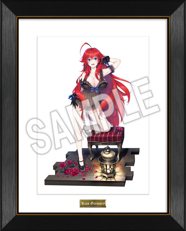 High School DxD – Rias Gremory – Édition 15e Anniversaire : Edition Spécial KUROKAWA