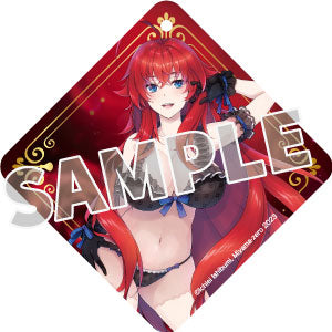 High School DxD – Rias Gremory – Édition 15e Anniversaire : Edition Spécial KUROKAWA
