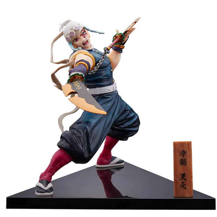 DEMON SLAYER ICHIBAN KUJI - LA VILLE OÙ VIVENT LES DÉMONS - TENGEN UZUI