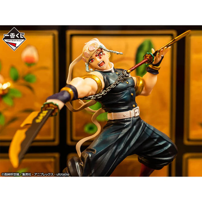 DEMON SLAYER ICHIBAN KUJI - LA VILLE OÙ VIVENT LES DÉMONS - TENGEN UZUI