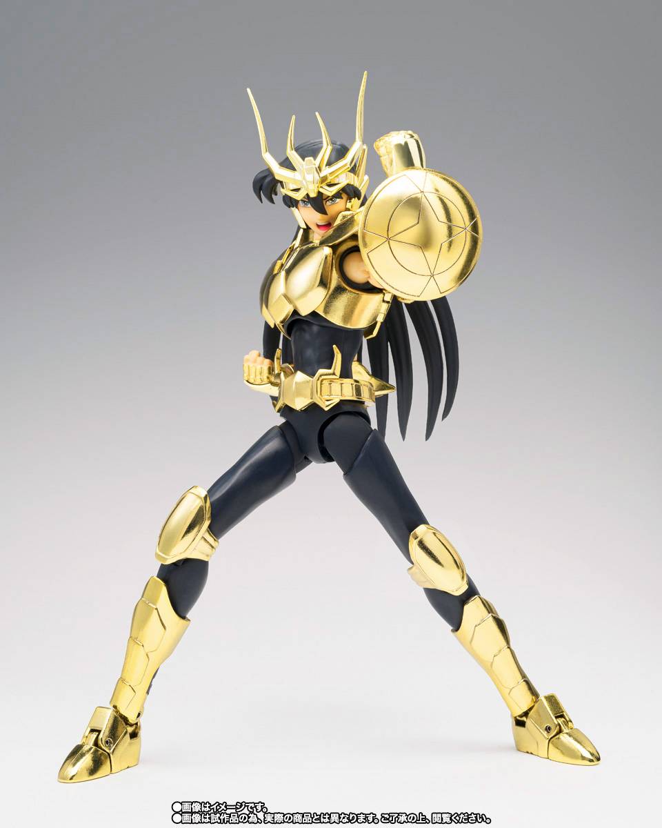 Bandai Saint Seiya Myth Cloth - Bronze Saints V1 (Édition Limitée Dorée )