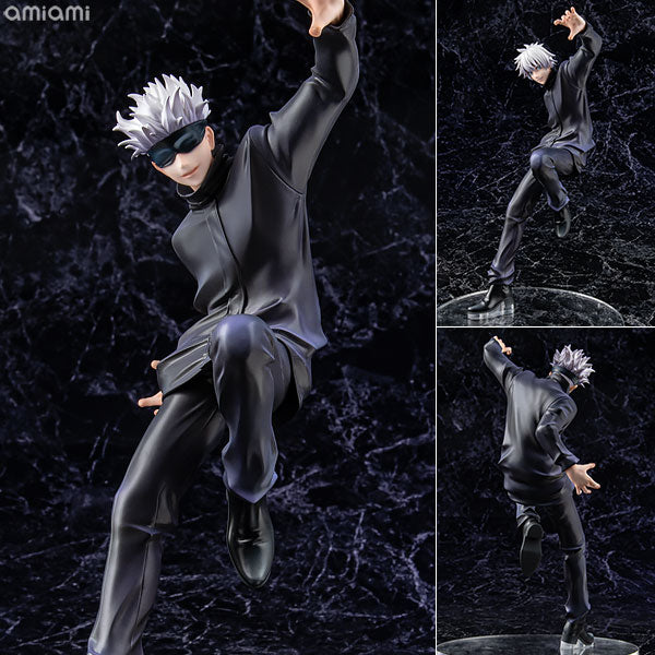 JUJUTSU KAISEN - FIGURINE SATORU GOJO [ exclusivité Japon]