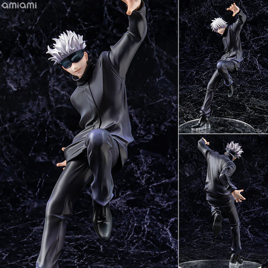 JUJUTSU KAISEN - FIGURINE SATORU GOJO [ exclusivité Japon]
