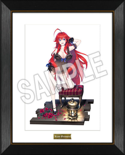 High School DxD – Rias Gremory – Édition 15e Anniversaire : Edition Spécial KUROKAWA