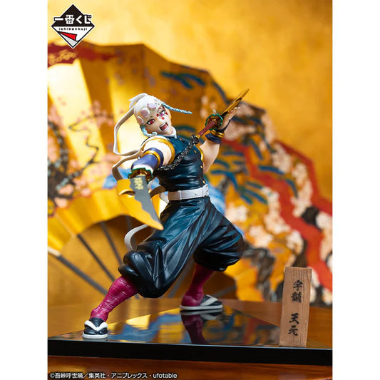 DEMON SLAYER  ICHIBAN   KUJI - LA   VILLE   OÙ   VIVENT LES DÉMONS - TENGEN UZUI