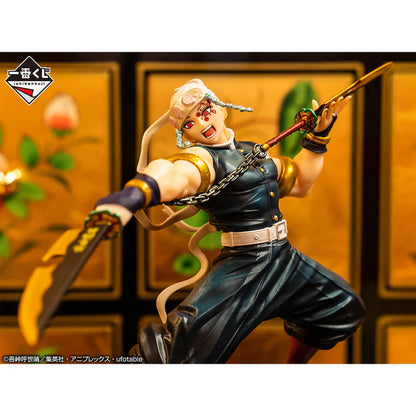 DEMON SLAYER  ICHIBAN   KUJI - LA   VILLE   OÙ   VIVENT LES DÉMONS - TENGEN UZUI