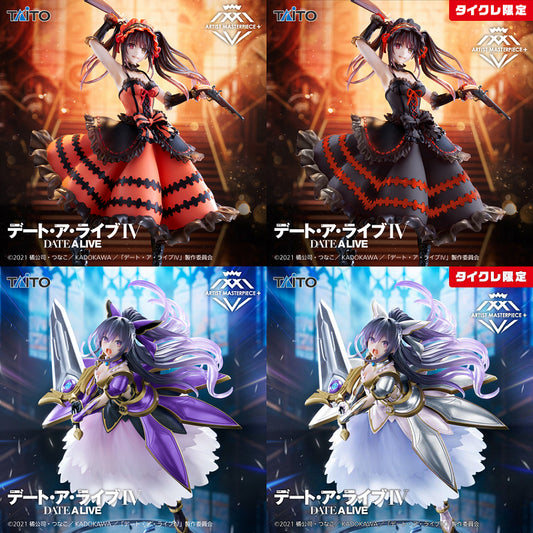 Date A Live- Kurumi Tokisaki (Zafkiel) & Tohka Yatogami
